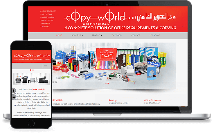 Copyworldqatar